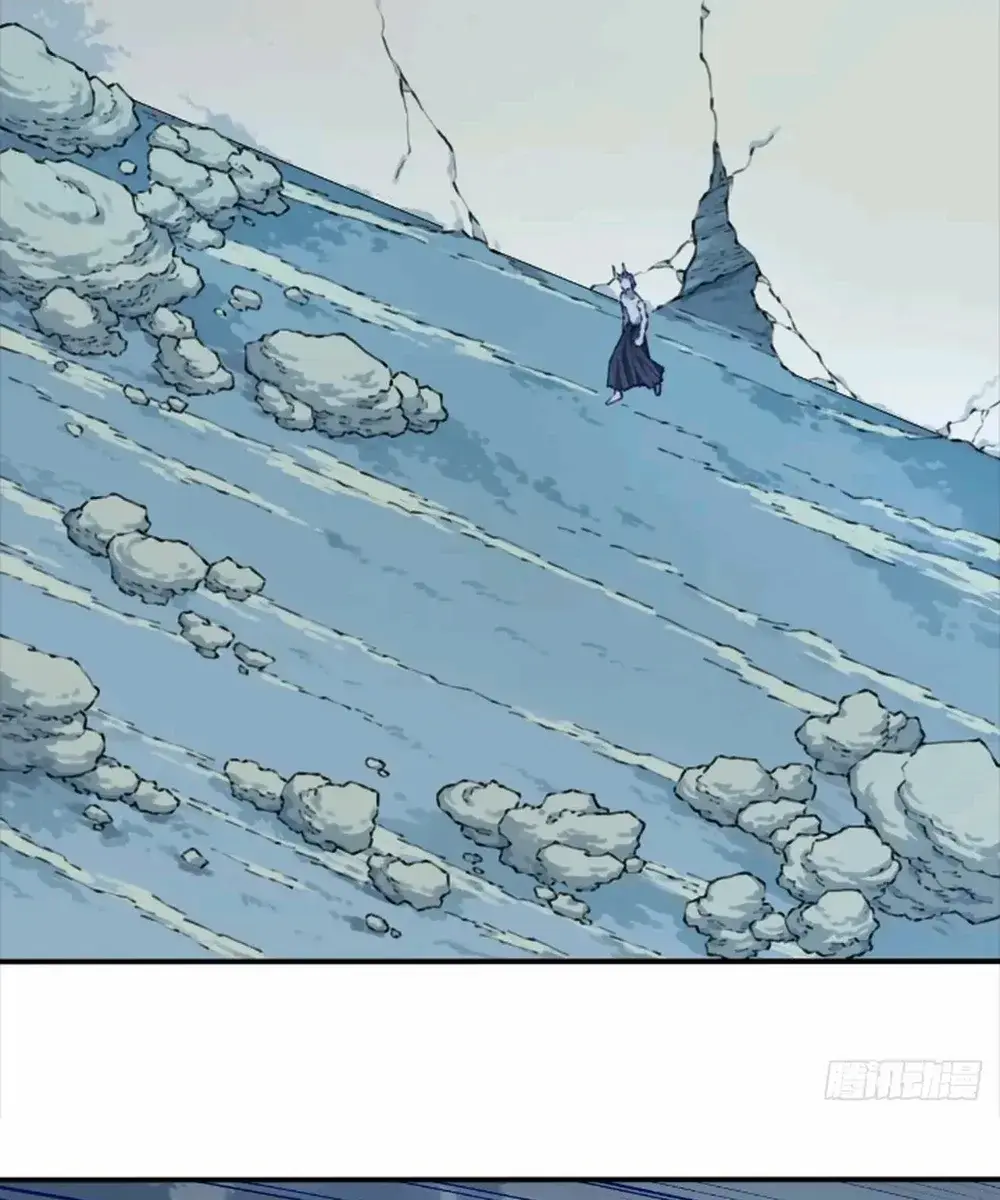 I Use My Muscles to Dominate the World of Cultivating Immortals Chapter 90 Page 9