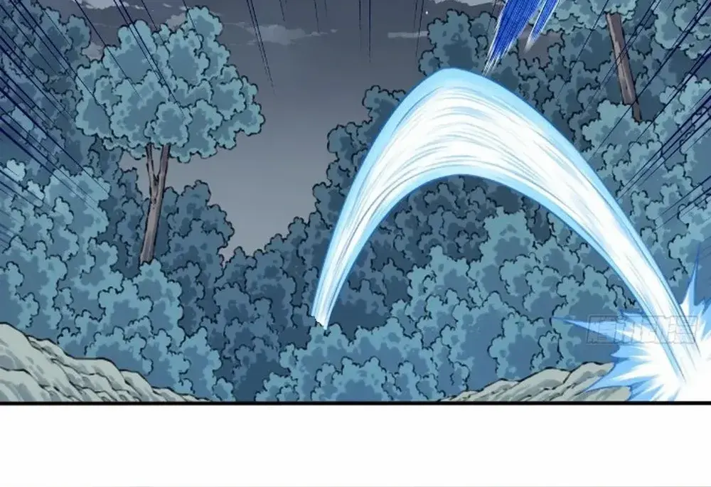 I Use My Muscles to Dominate the World of Cultivating Immortals Chapter 90 Page 11