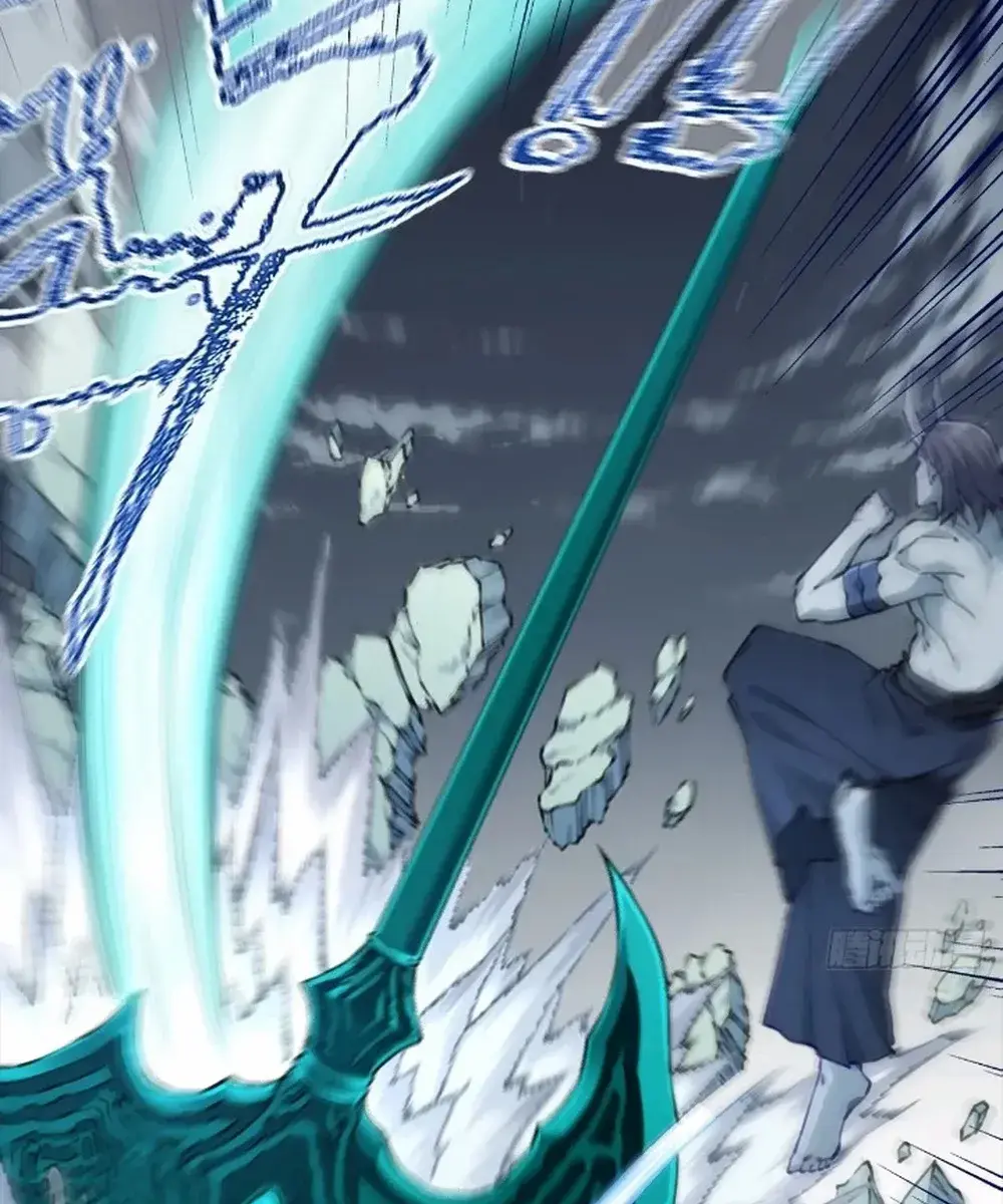 I Use My Muscles to Dominate the World of Cultivating Immortals Chapter 90 Page 14