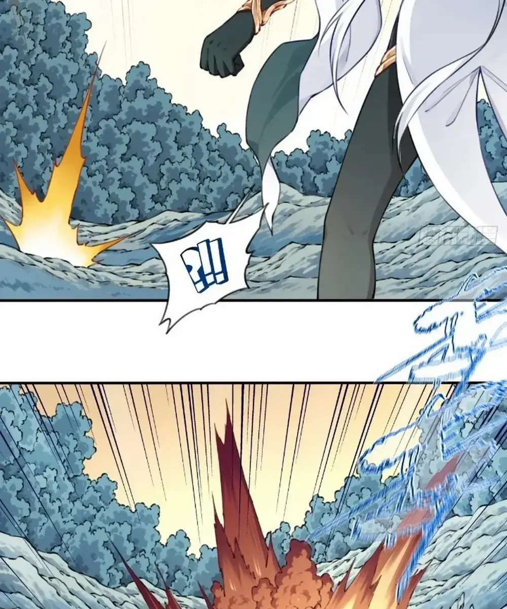 I Use My Muscles to Dominate the World of Cultivating Immortals Chapter 90 Page 36