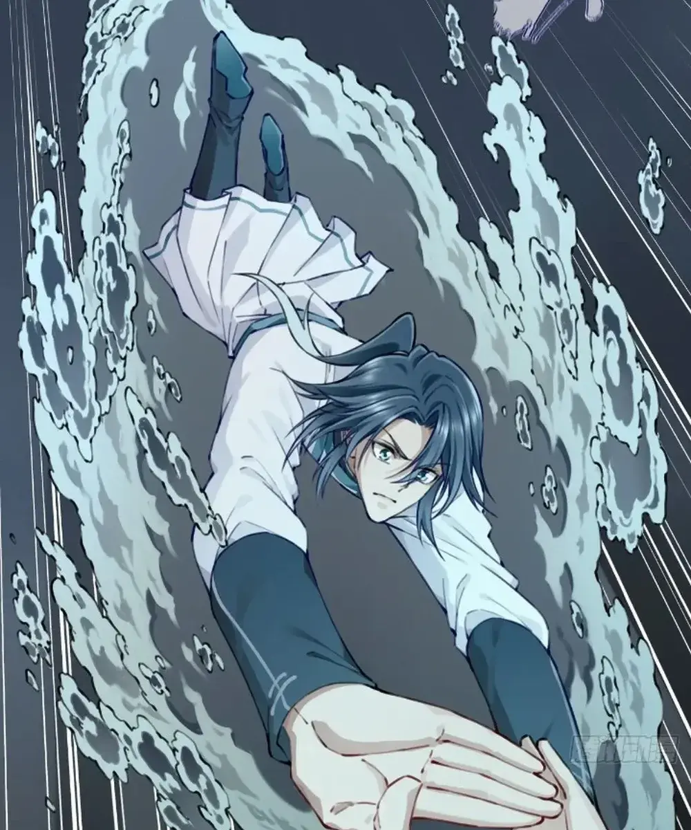 I Use My Muscles to Dominate the World of Cultivating Immortals Chapter 90 Page 43