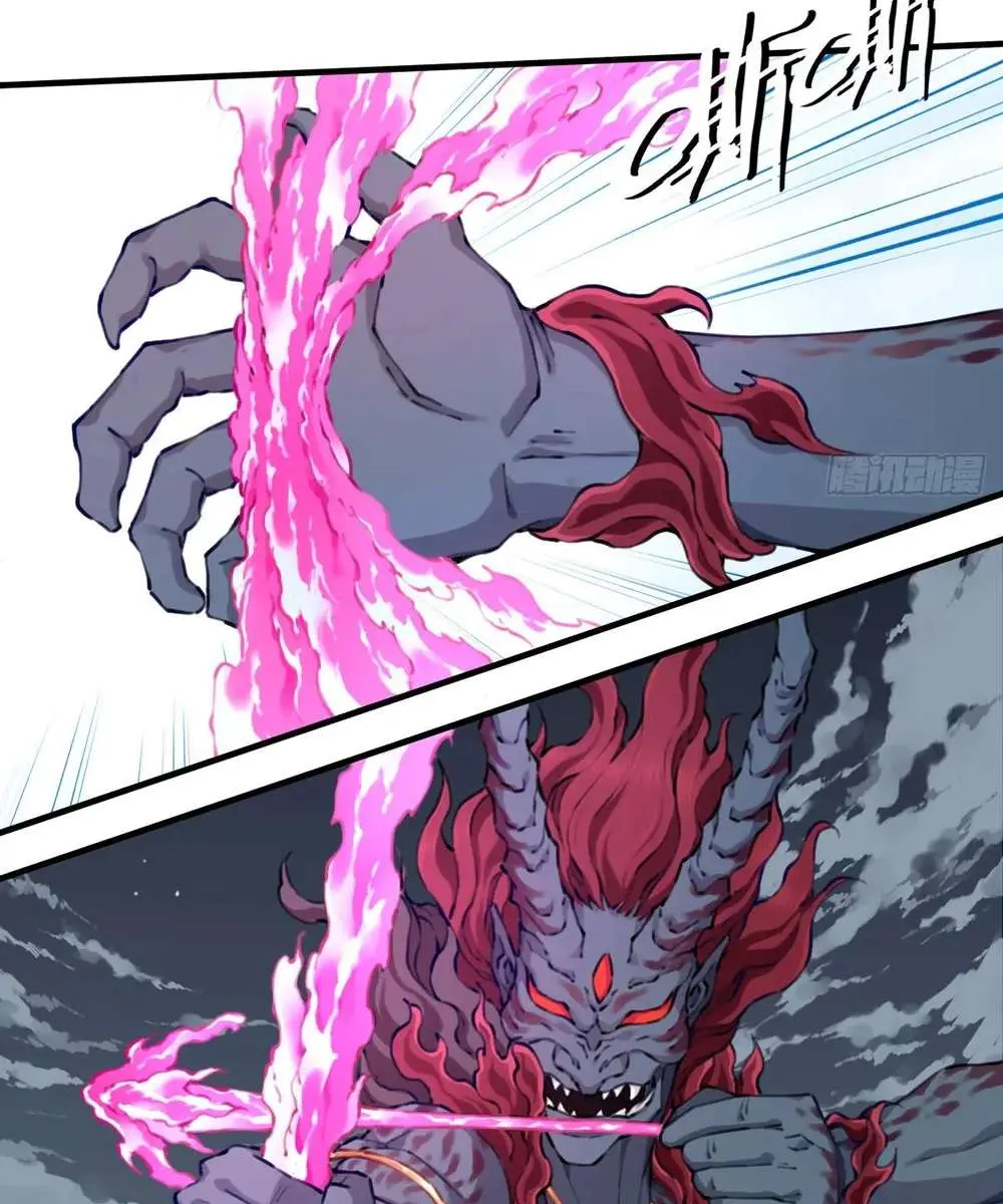 I Use My Muscles to Dominate the World of Cultivating Immortals Chapter 91 Page 11