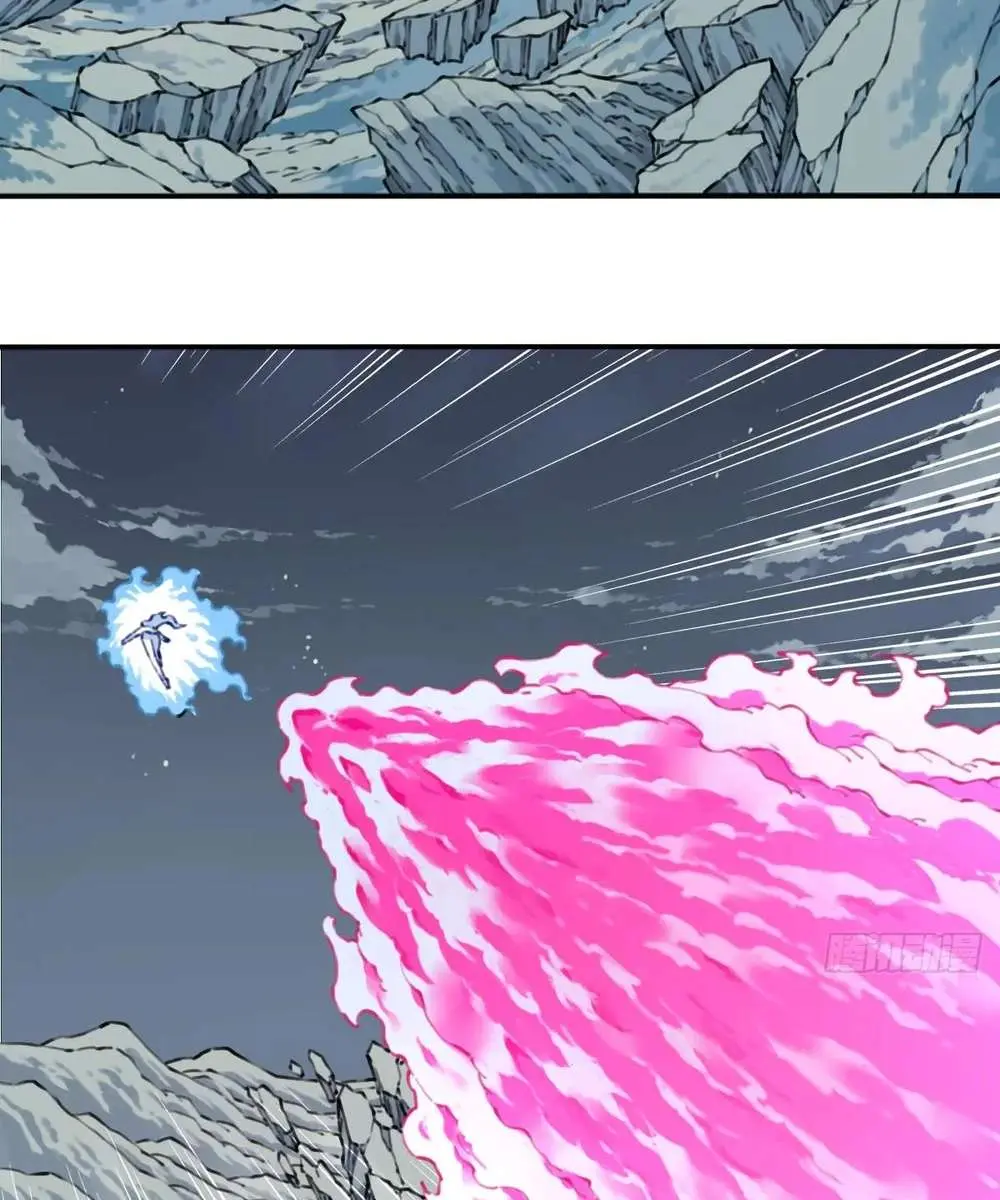 I Use My Muscles to Dominate the World of Cultivating Immortals Chapter 91 Page 17