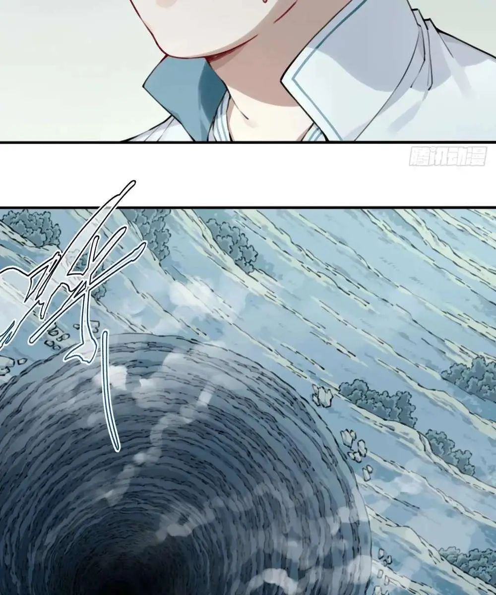 I Use My Muscles to Dominate the World of Cultivating Immortals Chapter 91 Page 28