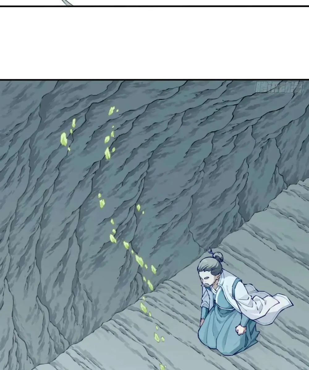 I Use My Muscles to Dominate the World of Cultivating Immortals Chapter 91 Page 61