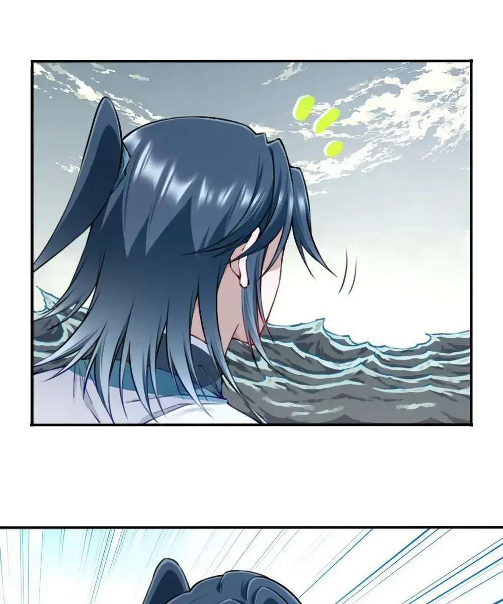 I Use My Muscles to Dominate the World of Cultivating Immortals Chapter 92 Page 5