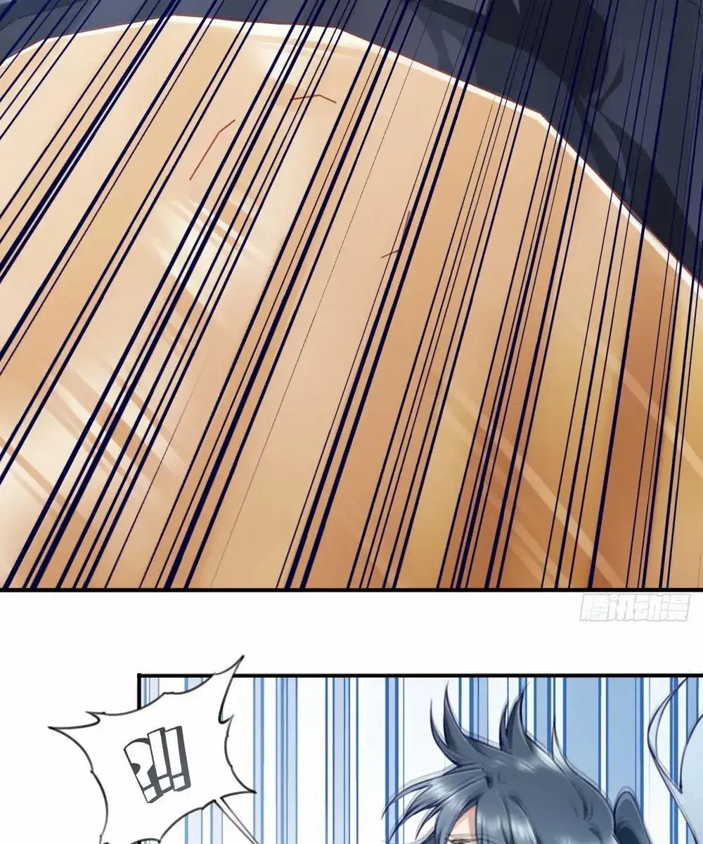 I Use My Muscles to Dominate the World of Cultivating Immortals Chapter 92 Page 16