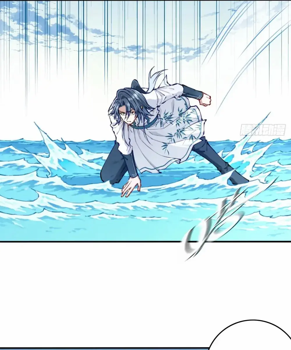 I Use My Muscles to Dominate the World of Cultivating Immortals Chapter 92 Page 19