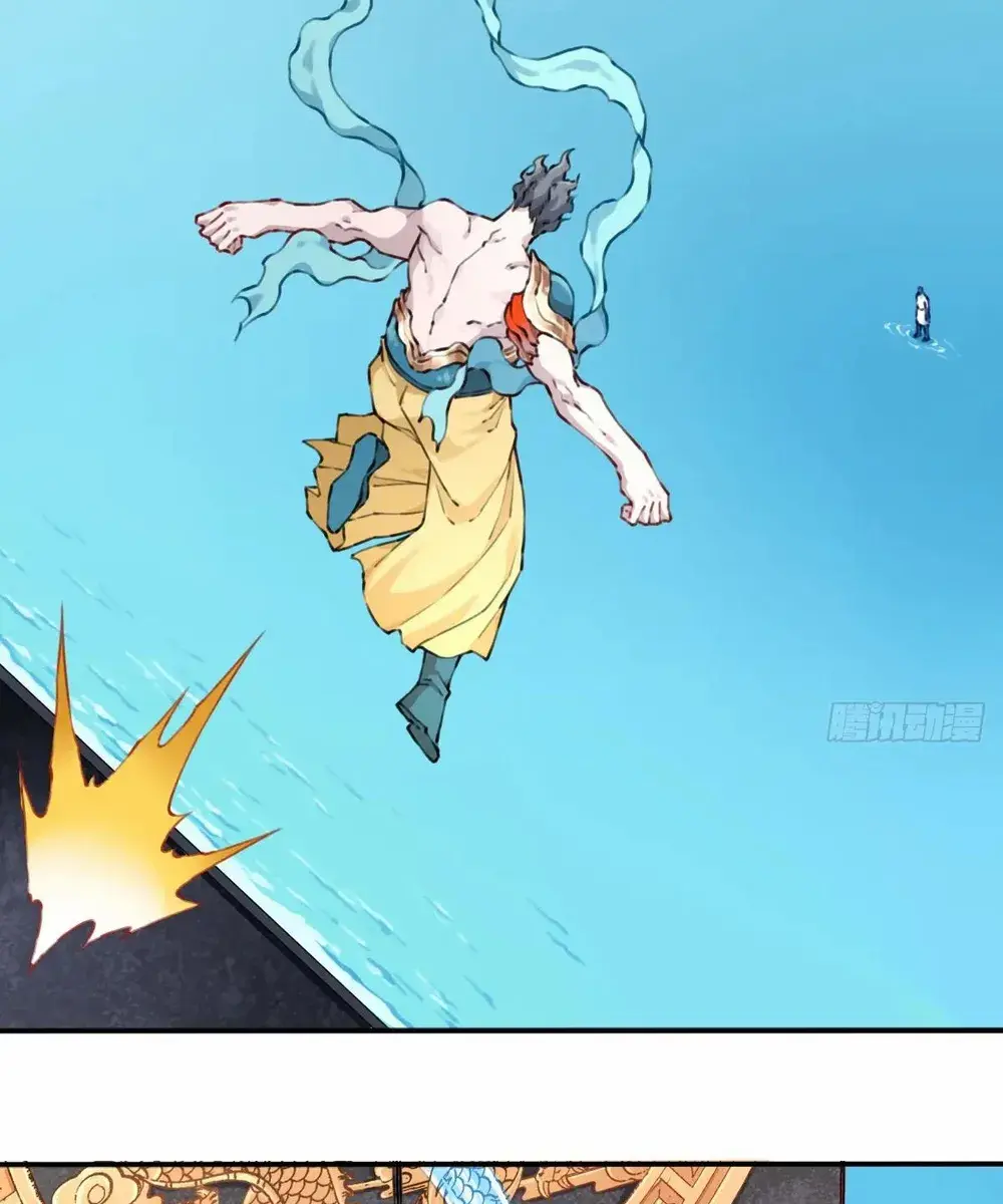 I Use My Muscles to Dominate the World of Cultivating Immortals Chapter 92 Page 29