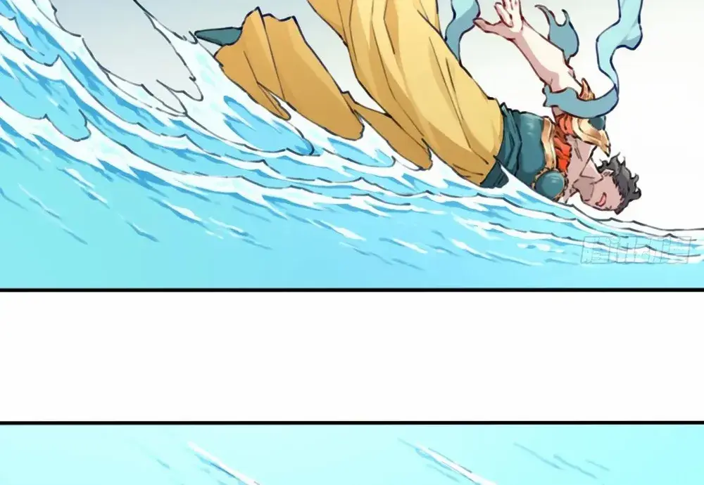 I Use My Muscles to Dominate the World of Cultivating Immortals Chapter 92 Page 35