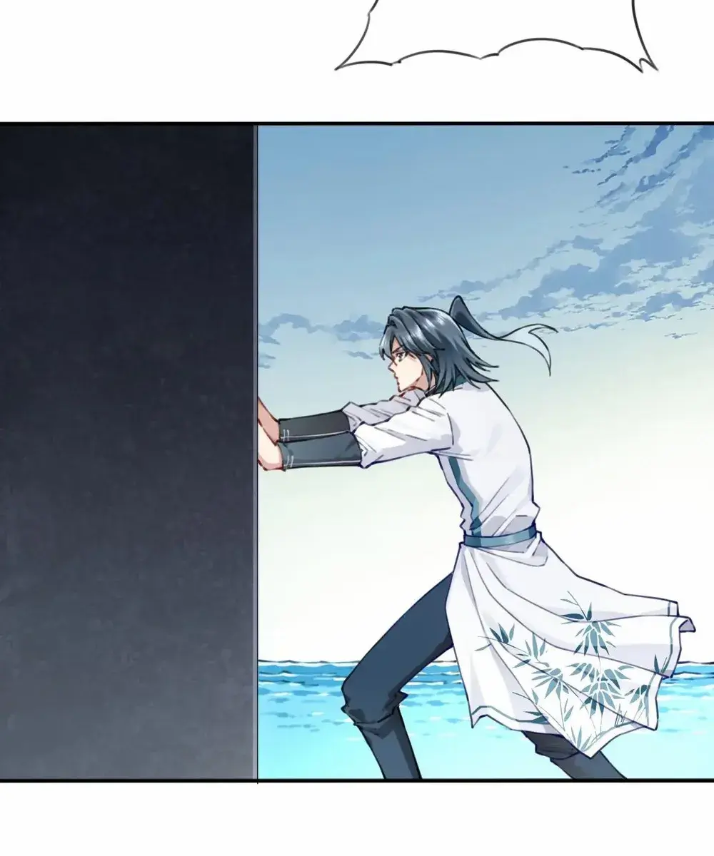 I Use My Muscles to Dominate the World of Cultivating Immortals Chapter 92 Page 38