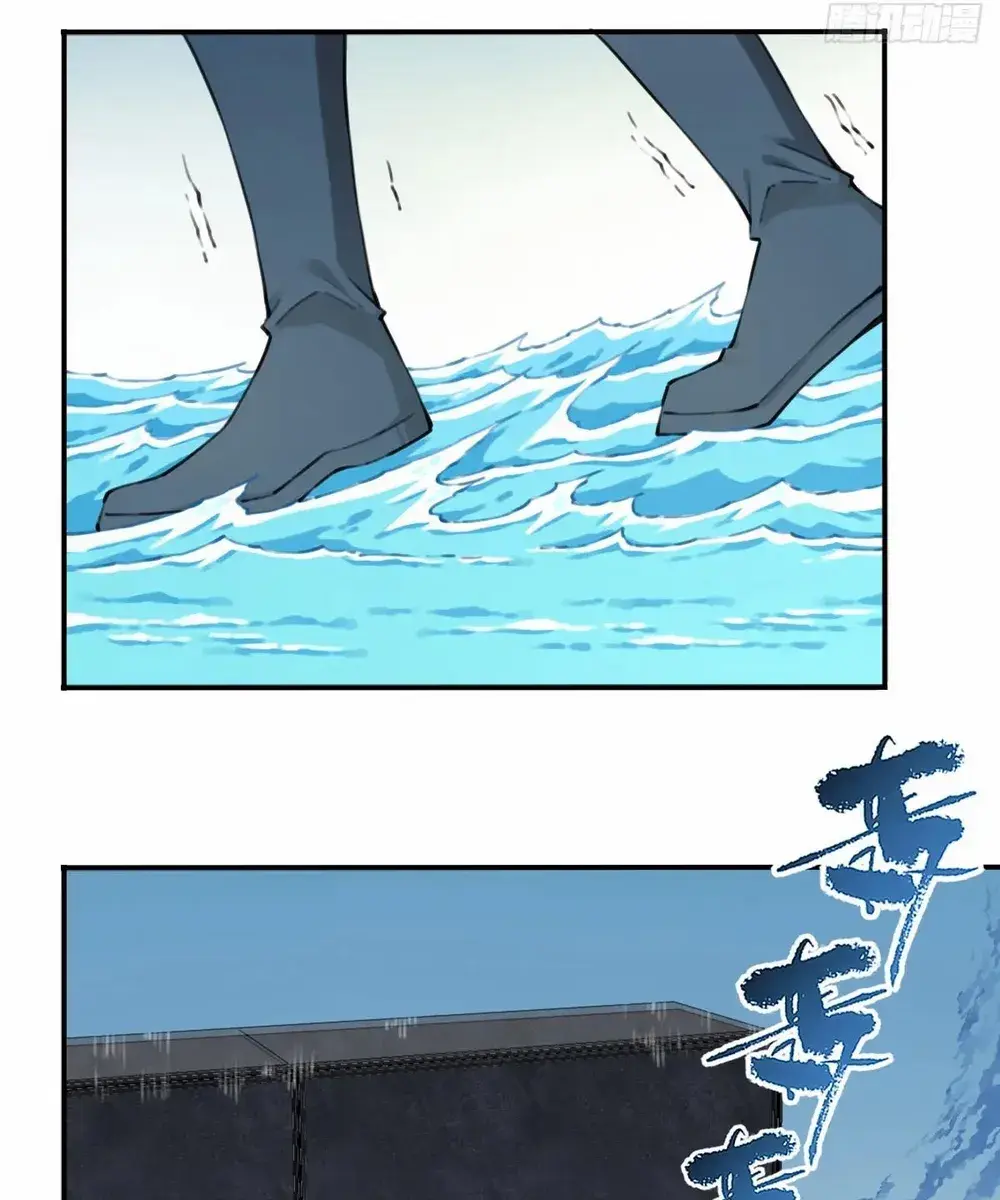 I Use My Muscles to Dominate the World of Cultivating Immortals Chapter 92 Page 55