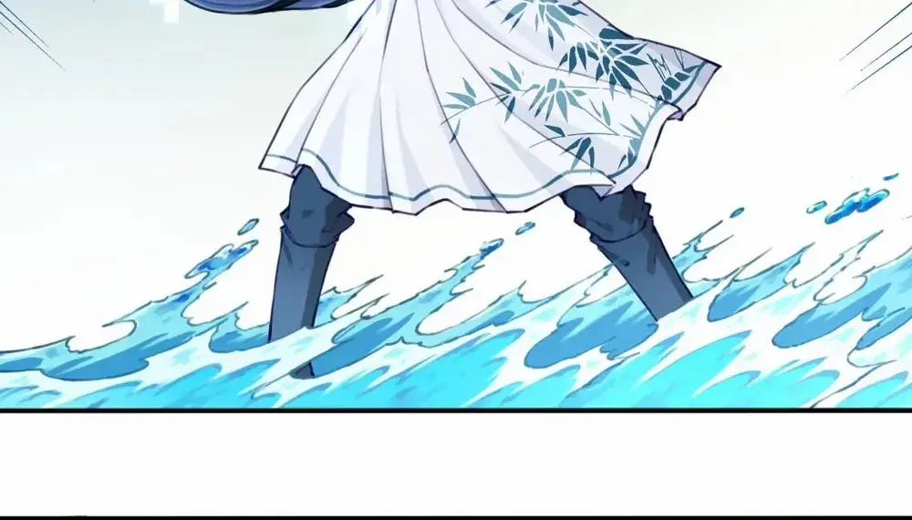 I Use My Muscles to Dominate the World of Cultivating Immortals Chapter 93 Page 44