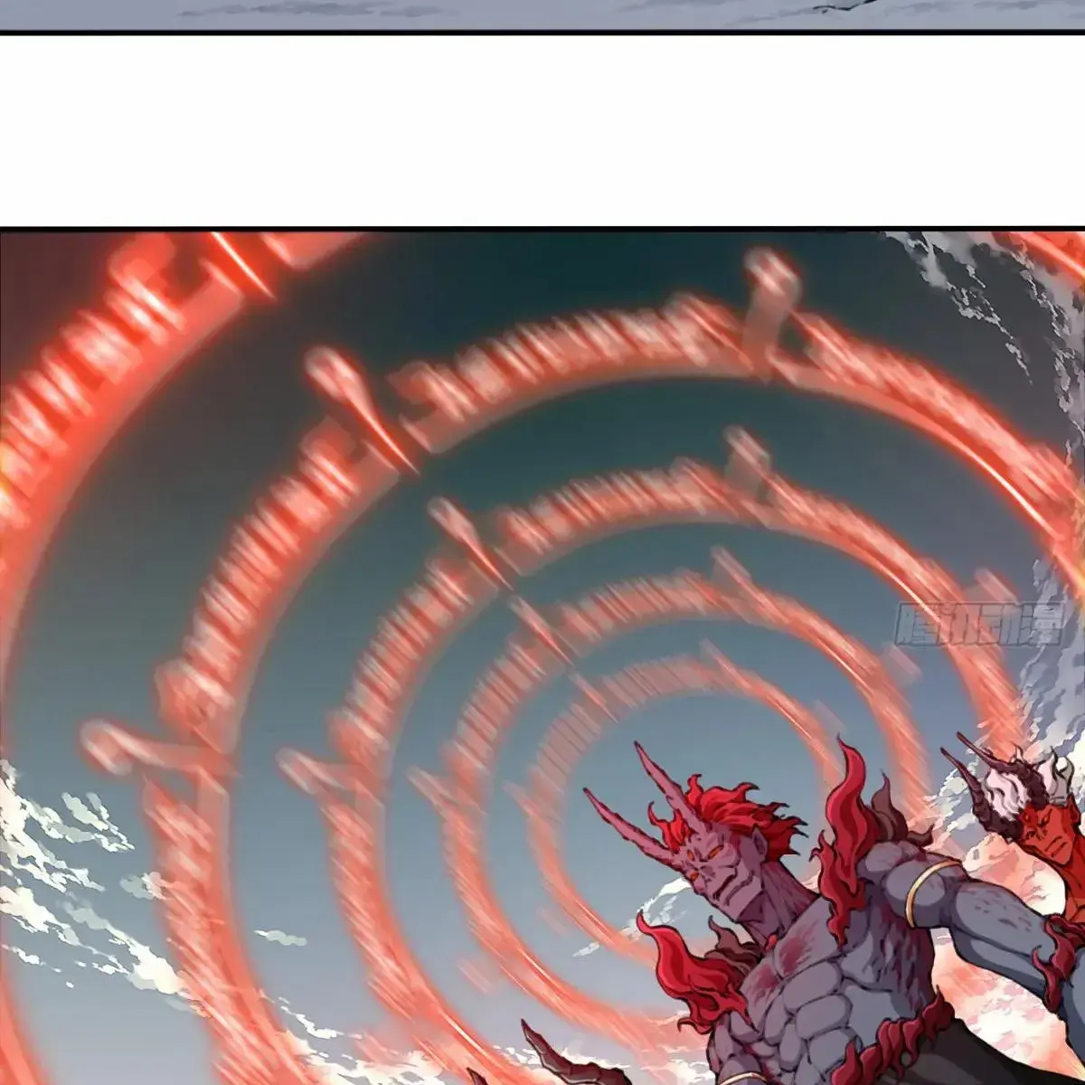 I Use My Muscles to Dominate the World of Cultivating Immortals Chapter 94 Page 34