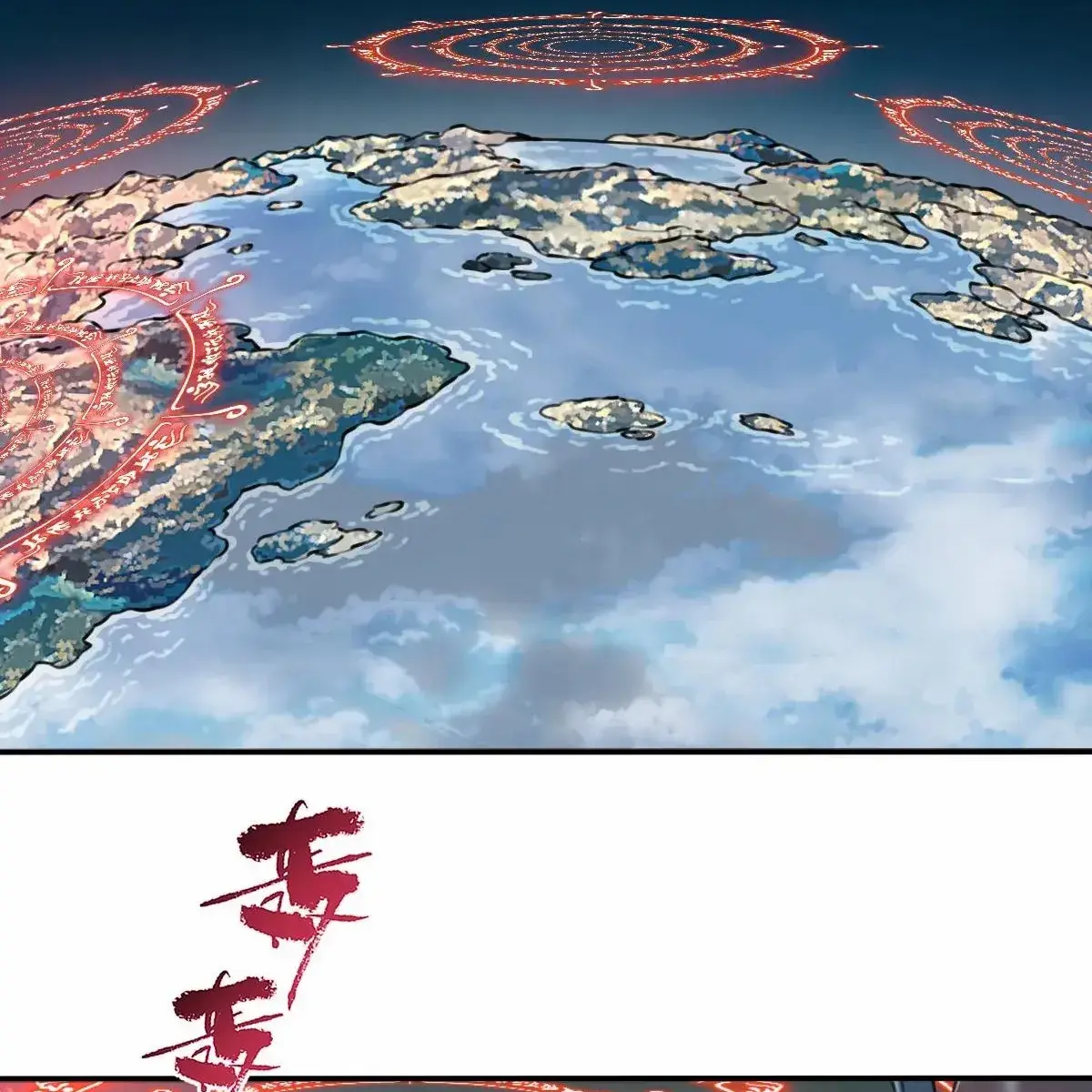 I Use My Muscles to Dominate the World of Cultivating Immortals Chapter 94 Page 37