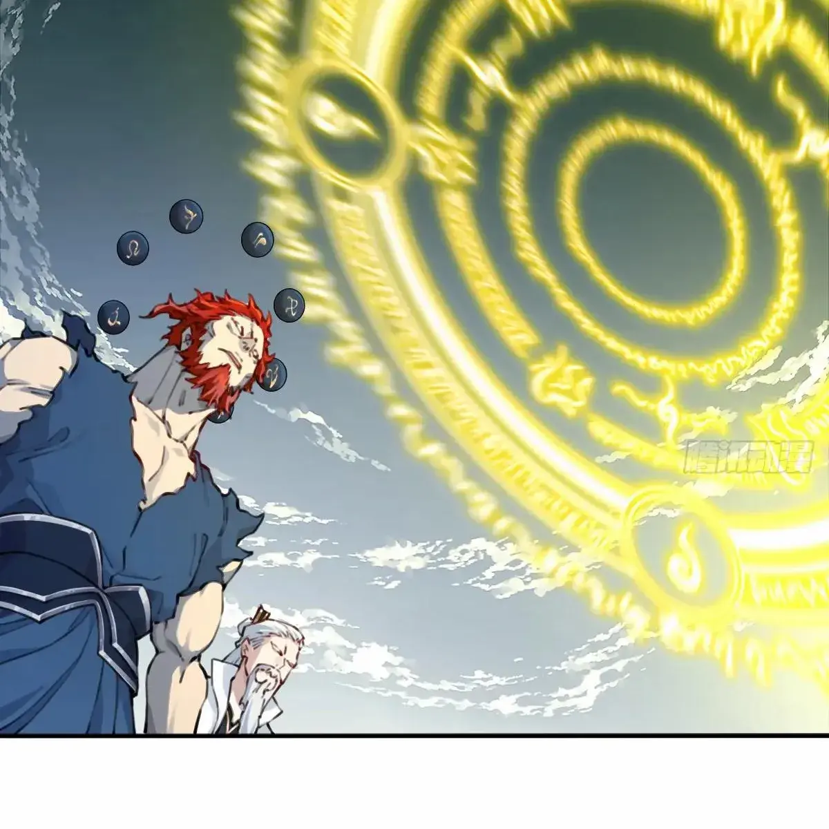 I Use My Muscles to Dominate the World of Cultivating Immortals Chapter 94 Page 61