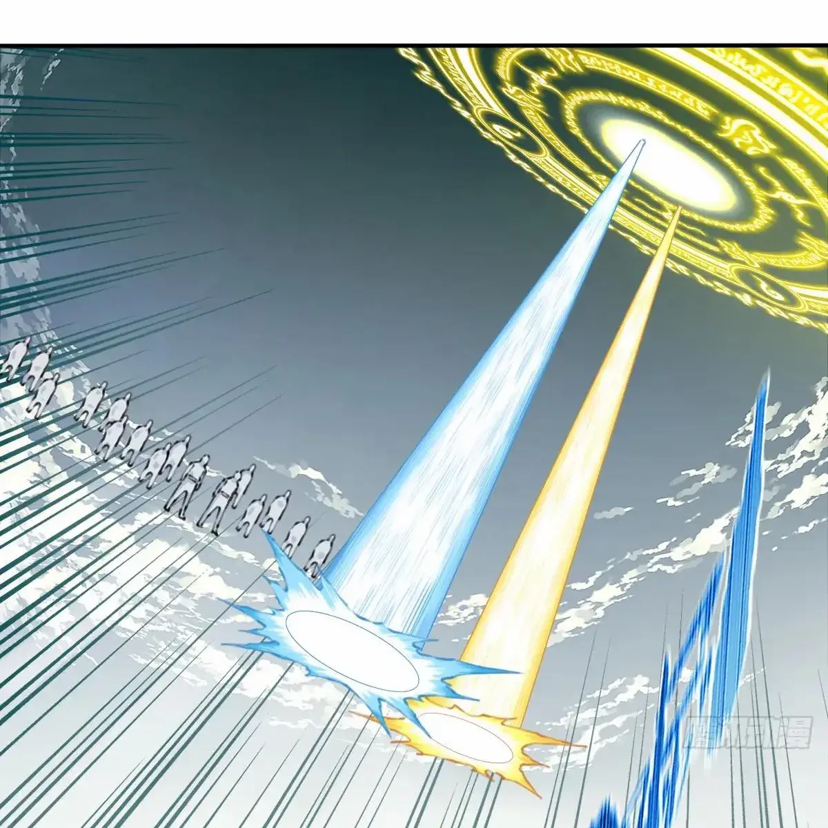 I Use My Muscles to Dominate the World of Cultivating Immortals Chapter 94 Page 62