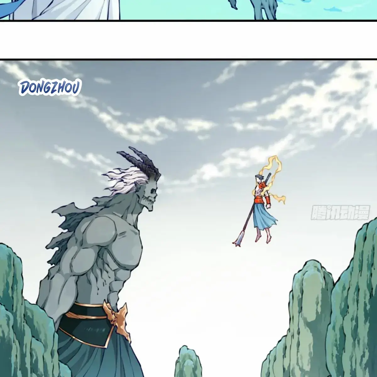 I Use My Muscles to Dominate the World of Cultivating Immortals Chapter 94 Page 73