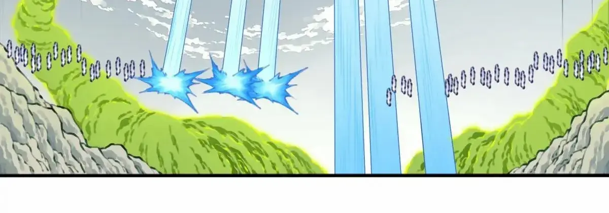 I Use My Muscles to Dominate the World of Cultivating Immortals Chapter 94 Page 79