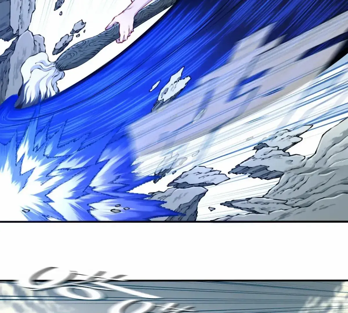 I Use My Muscles to Dominate the World of Cultivating Immortals Chapter 95 Page 11