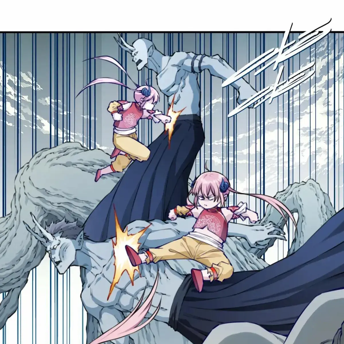 I Use My Muscles to Dominate the World of Cultivating Immortals Chapter 95 Page 13