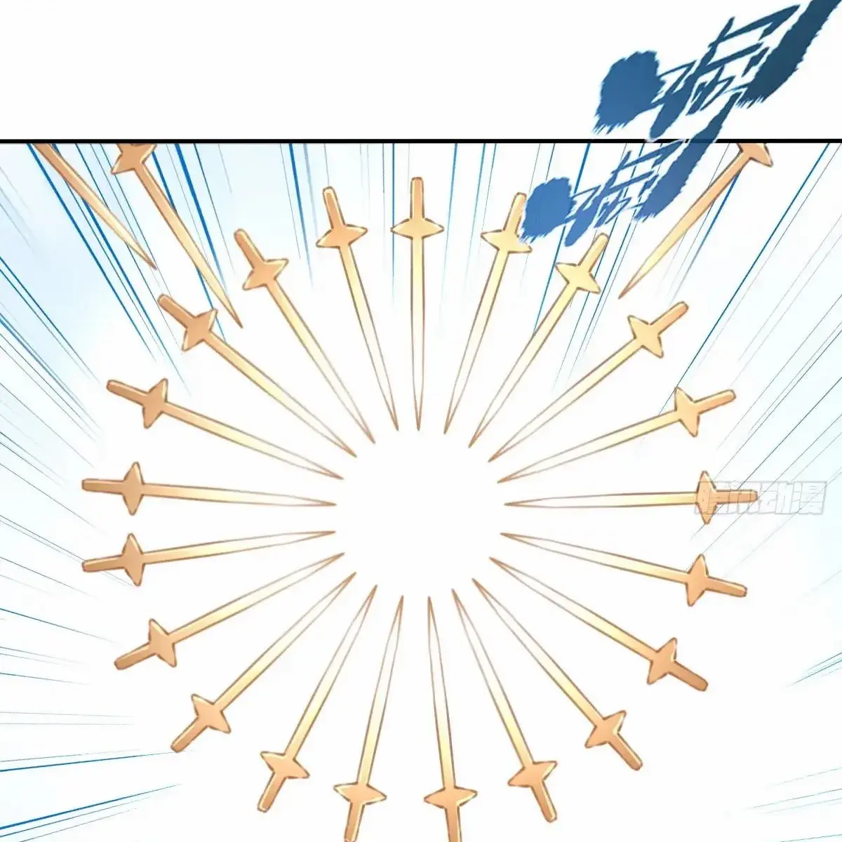 I Use My Muscles to Dominate the World of Cultivating Immortals Chapter 95 Page 24