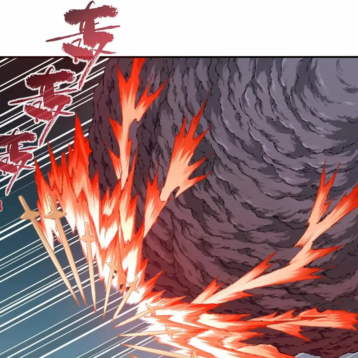 I Use My Muscles to Dominate the World of Cultivating Immortals Chapter 95 Page 26