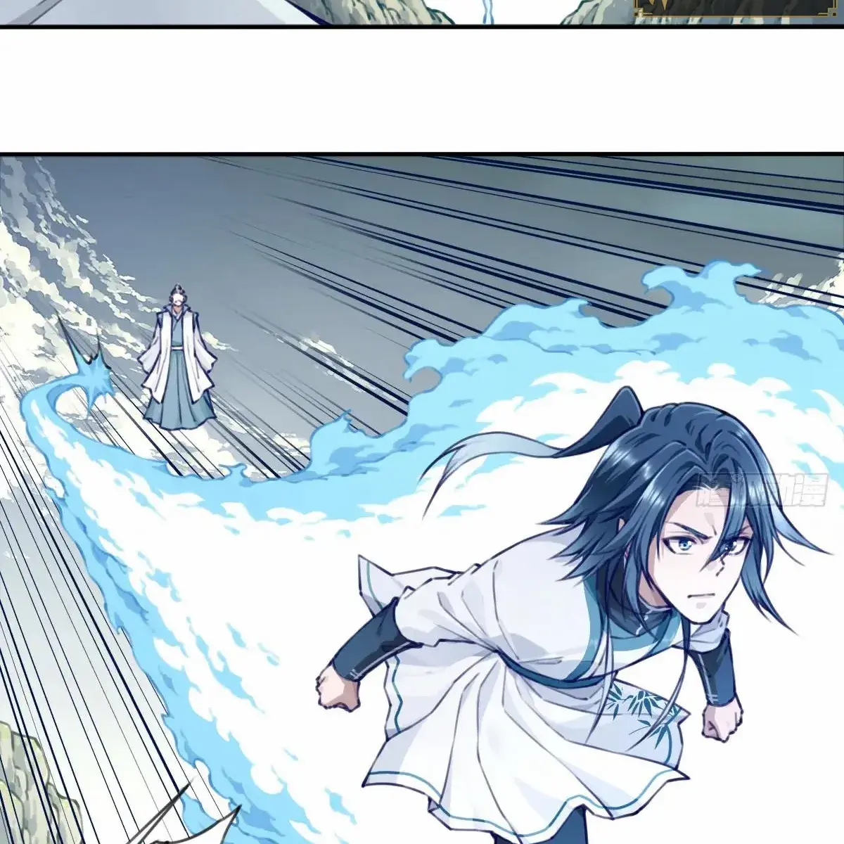 I Use My Muscles to Dominate the World of Cultivating Immortals Chapter 95 Page 43