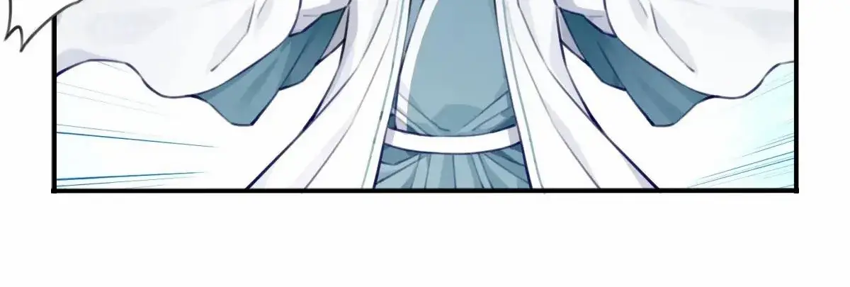 I Use My Muscles to Dominate the World of Cultivating Immortals Chapter 95 Page 45