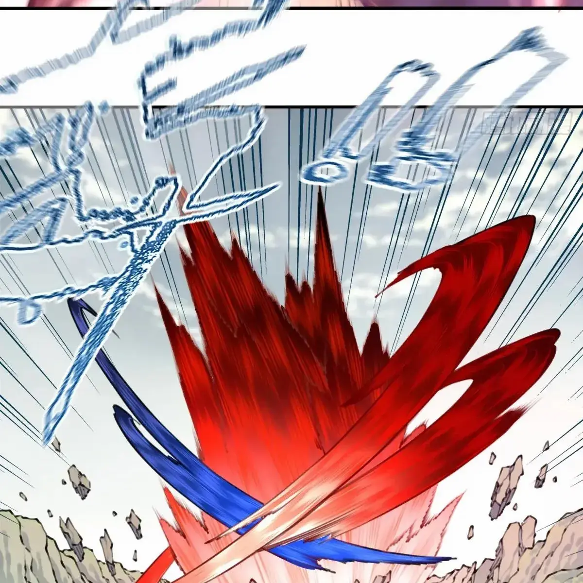 I Use My Muscles to Dominate the World of Cultivating Immortals Chapter 95 Page 74