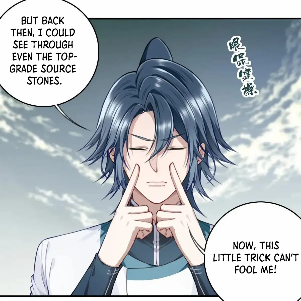 I Use My Muscles to Dominate the World of Cultivating Immortals Chapter 95 Page 80