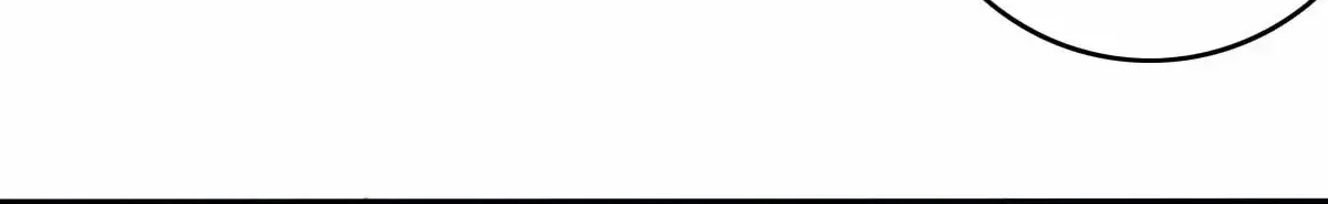 I Use My Muscles to Dominate the World of Cultivating Immortals Chapter 95 Page 81