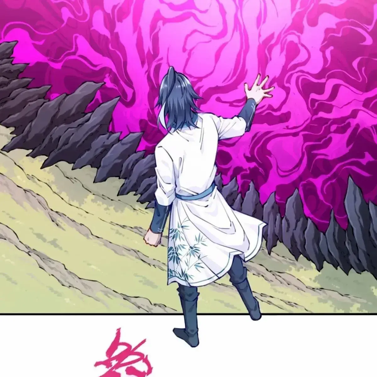 I Use My Muscles to Dominate the World of Cultivating Immortals Chapter 96 Page 5