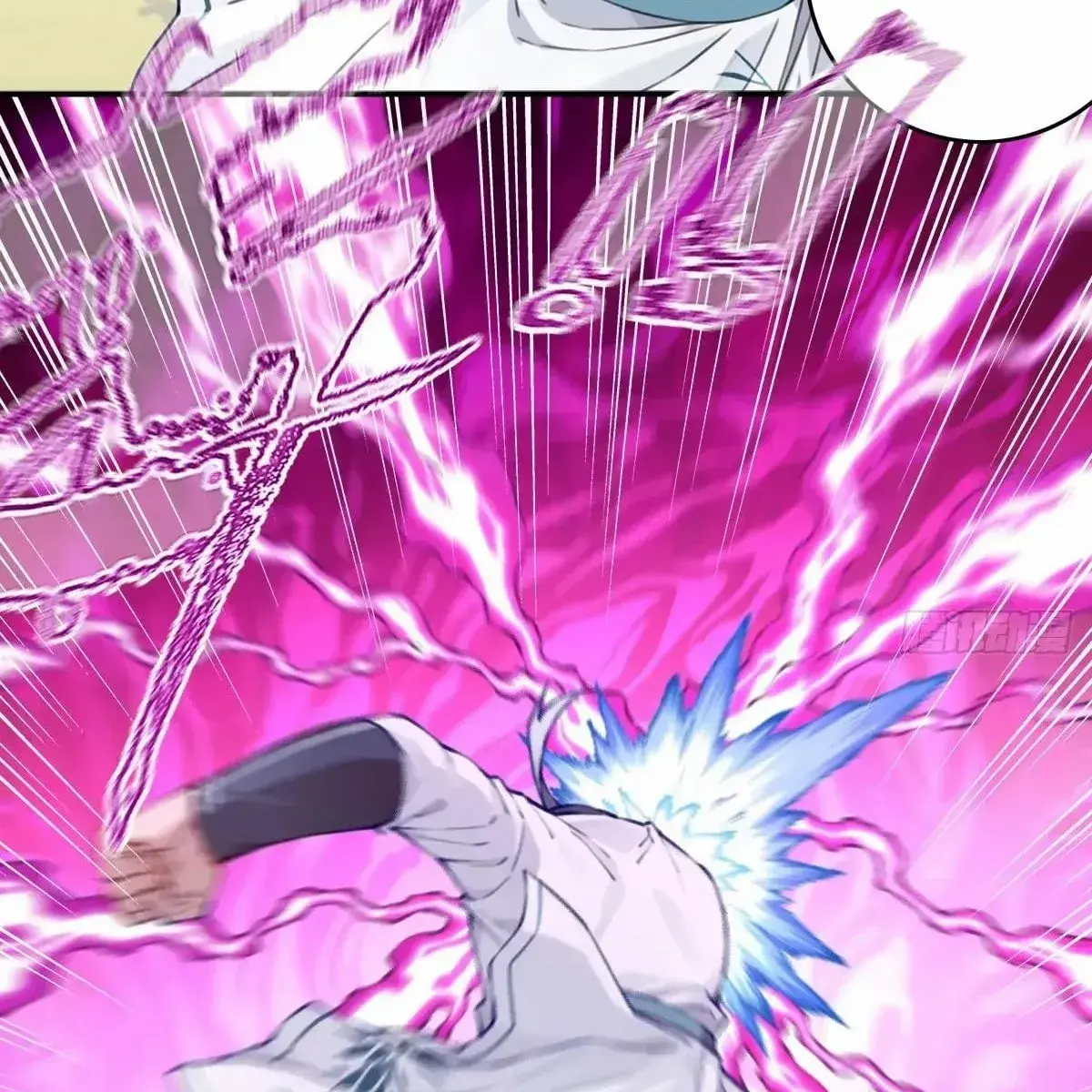 I Use My Muscles to Dominate the World of Cultivating Immortals Chapter 96 Page 9