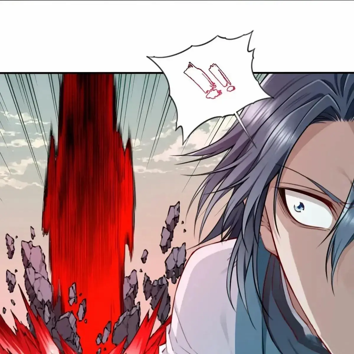 I Use My Muscles to Dominate the World of Cultivating Immortals Chapter 96 Page 36