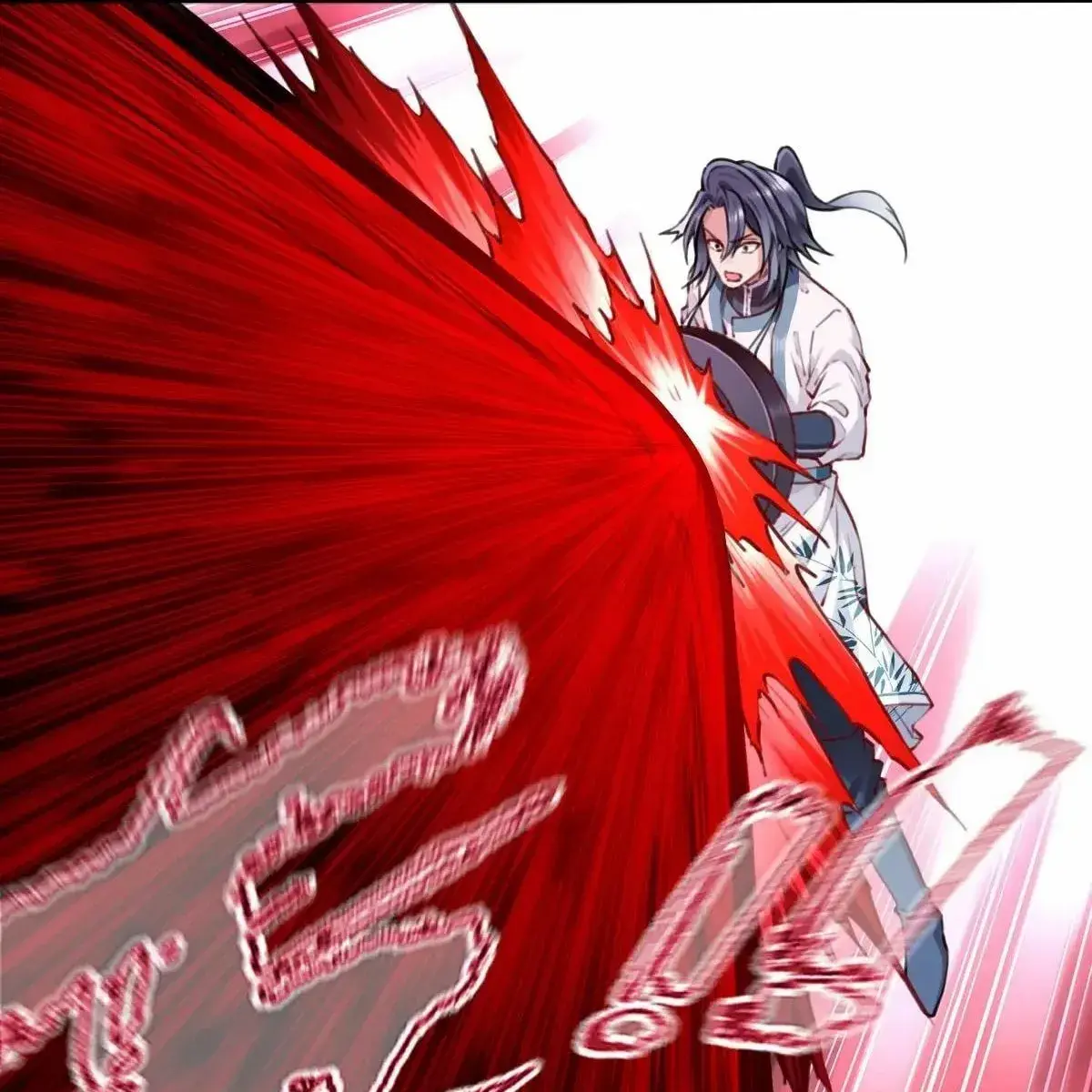 I Use My Muscles to Dominate the World of Cultivating Immortals Chapter 96 Page 38