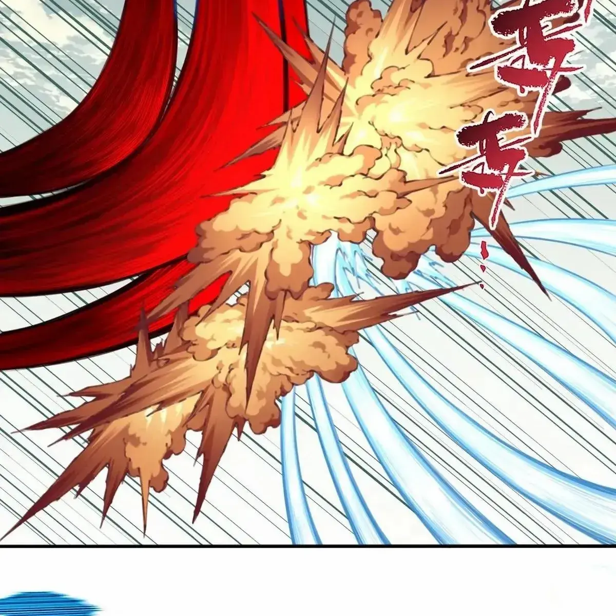 I Use My Muscles to Dominate the World of Cultivating Immortals Chapter 96 Page 55