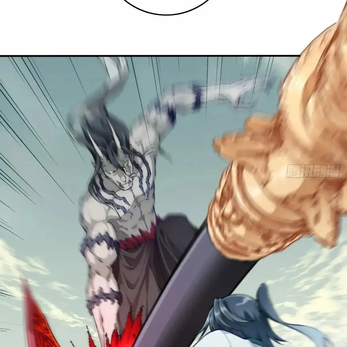 I Use My Muscles to Dominate the World of Cultivating Immortals Chapter 96 Page 74