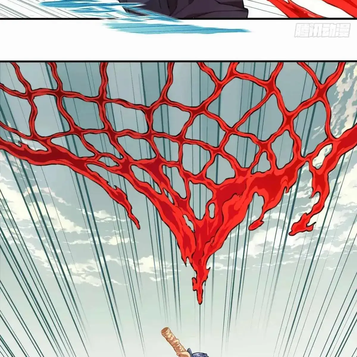 I Use My Muscles to Dominate the World of Cultivating Immortals Chapter 97 Page 9