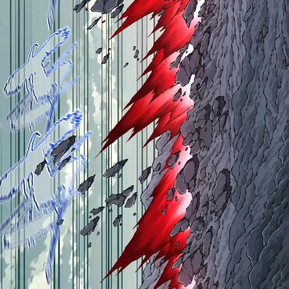 I Use My Muscles to Dominate the World of Cultivating Immortals Chapter 97 Page 21