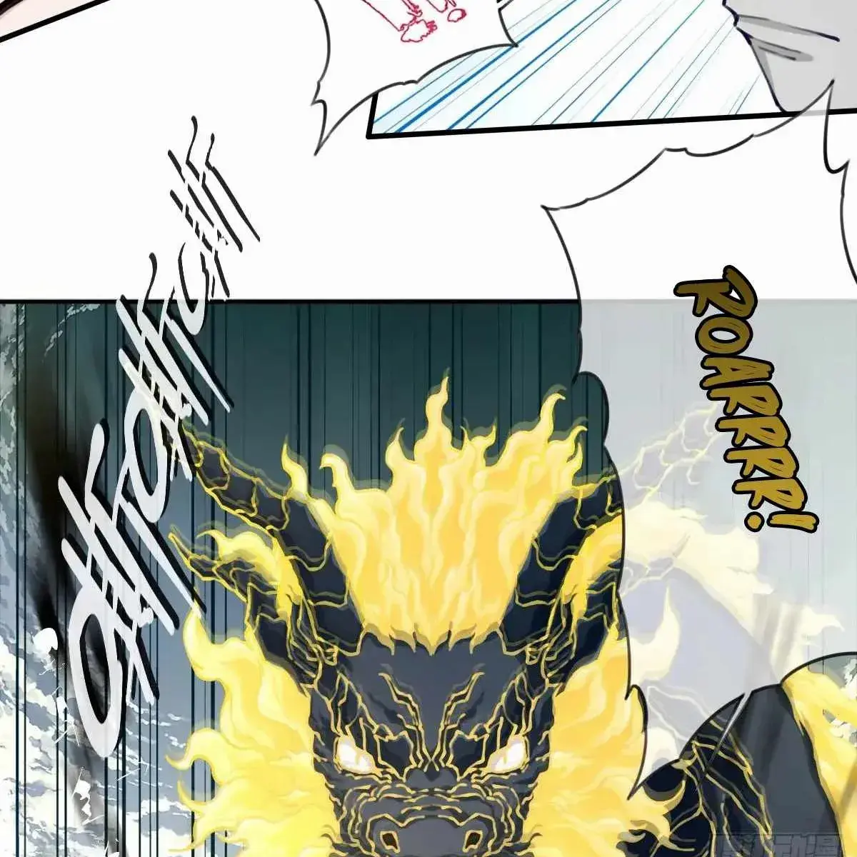 I Use My Muscles to Dominate the World of Cultivating Immortals Chapter 97 Page 44