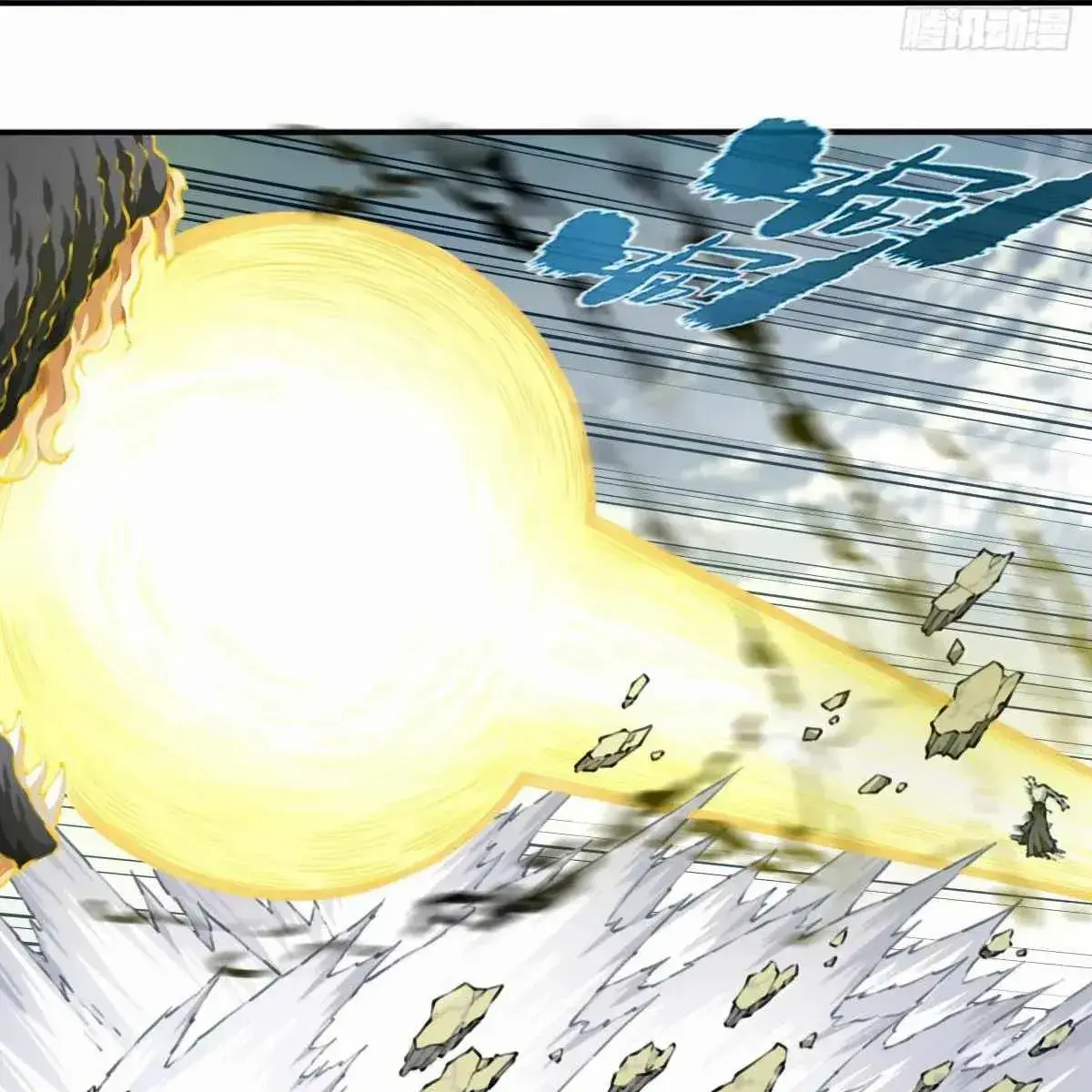 I Use My Muscles to Dominate the World of Cultivating Immortals Chapter 97 Page 47