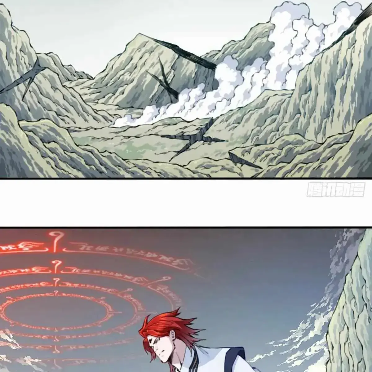 I Use My Muscles to Dominate the World of Cultivating Immortals Chapter 97 Page 56