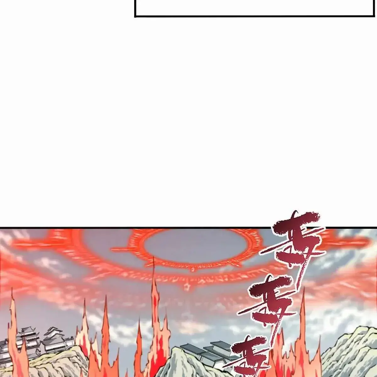 I Use My Muscles to Dominate the World of Cultivating Immortals Chapter 97 Page 65