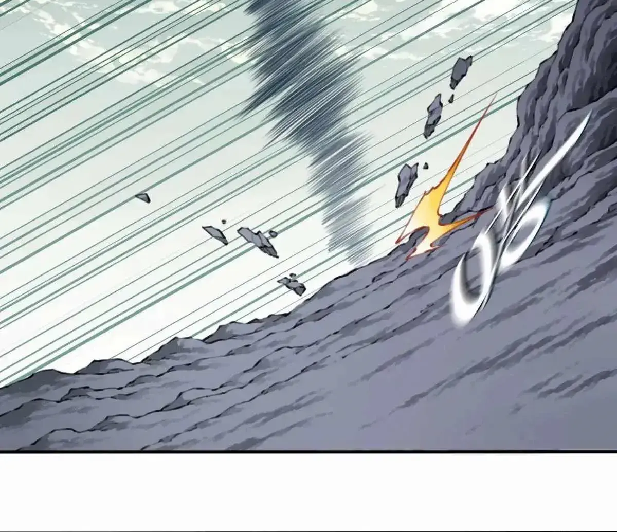 I Use My Muscles to Dominate the World of Cultivating Immortals Chapter 97 Page 76