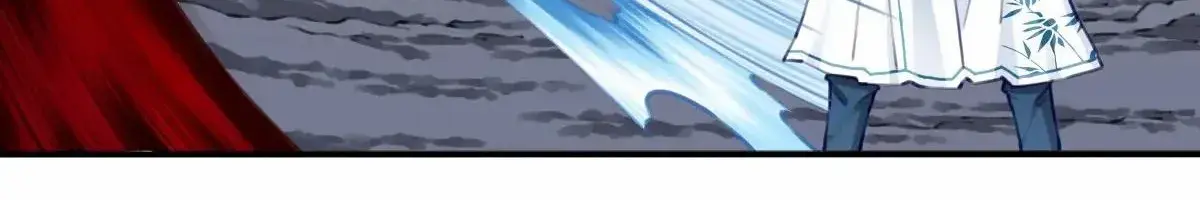 I Use My Muscles to Dominate the World of Cultivating Immortals Chapter 98 Page 16