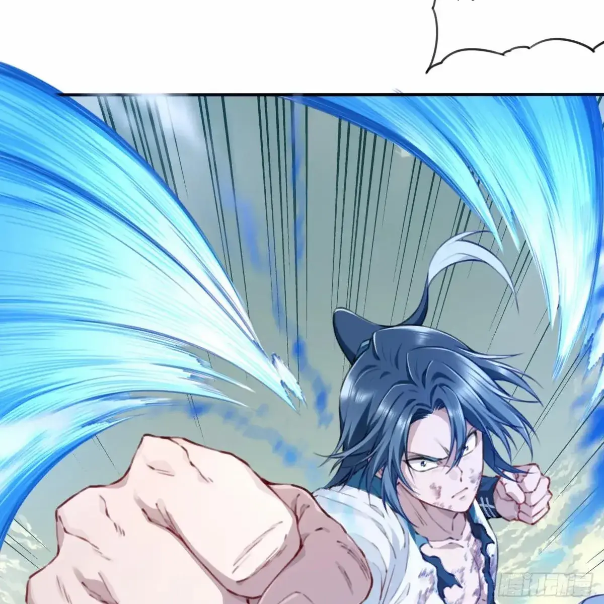 I Use My Muscles to Dominate the World of Cultivating Immortals Chapter 98 Page 44