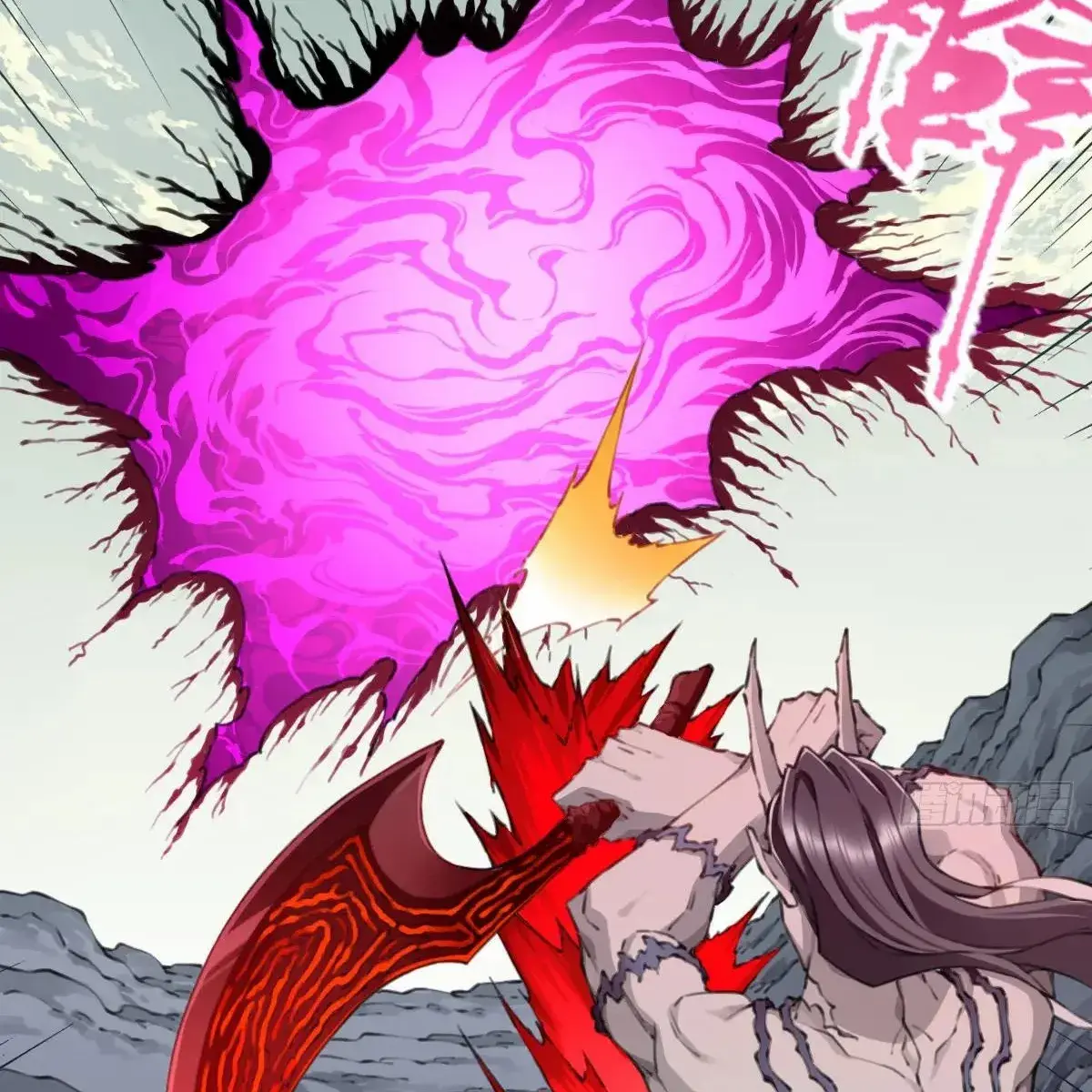 I Use My Muscles to Dominate the World of Cultivating Immortals Chapter 98 Page 61