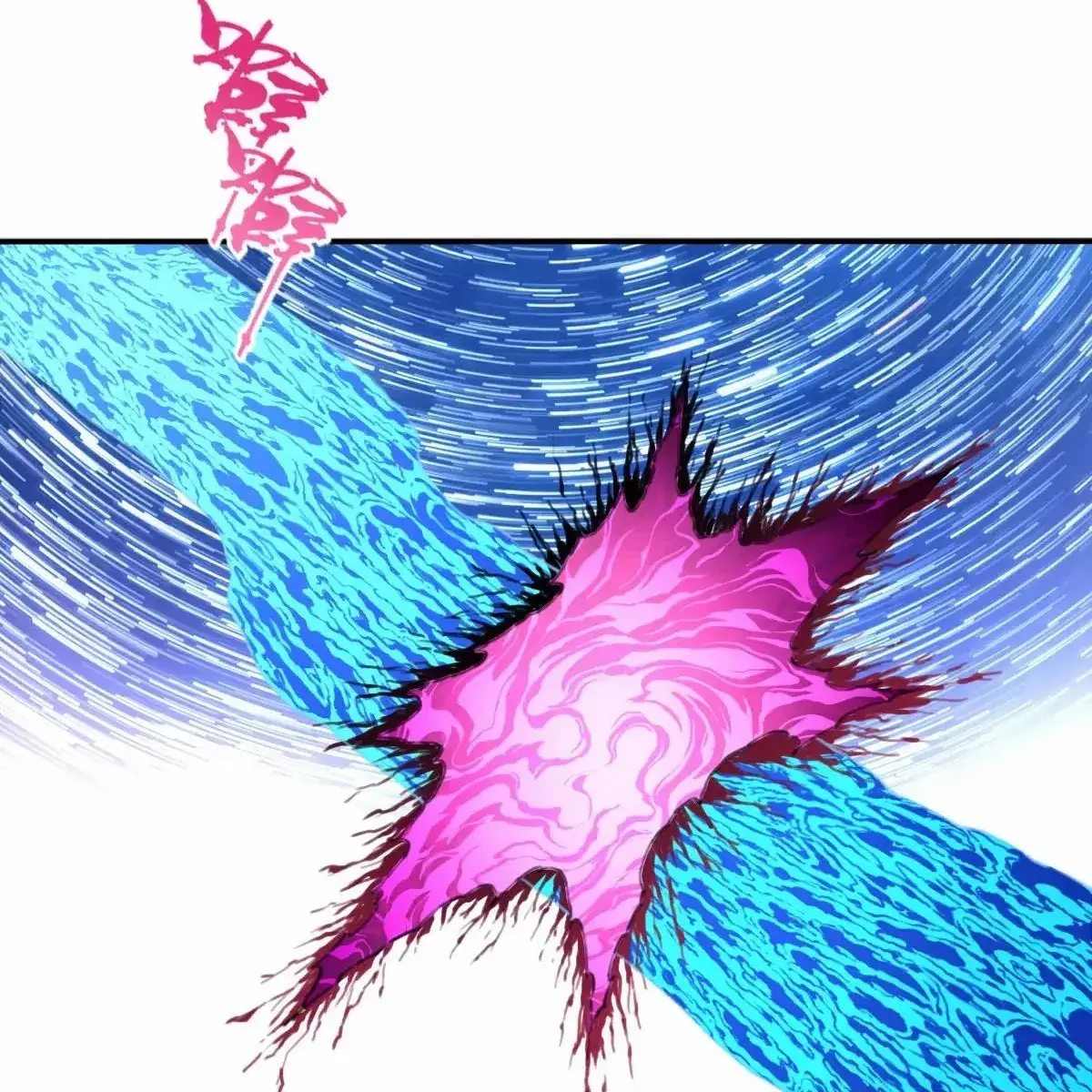 I Use My Muscles to Dominate the World of Cultivating Immortals Chapter 98 Page 67