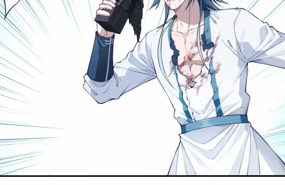 I Use My Muscles to Dominate the World of Cultivating Immortals Chapter 98 Page 73